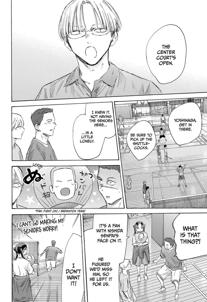 Blue Box Chapter 161 image 14_optimized